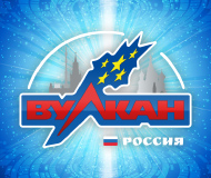 Зеркало Вулкан Россия